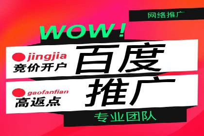 充值返点活动攻略：轻松提高消费回报